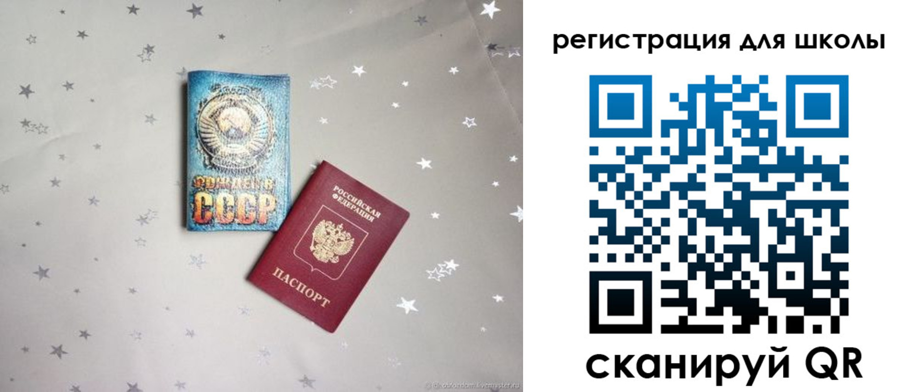 форма 3 в Морозовске